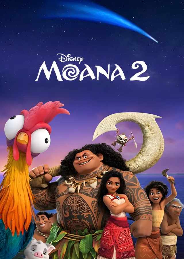 Moana 2: Kadro metal tablo