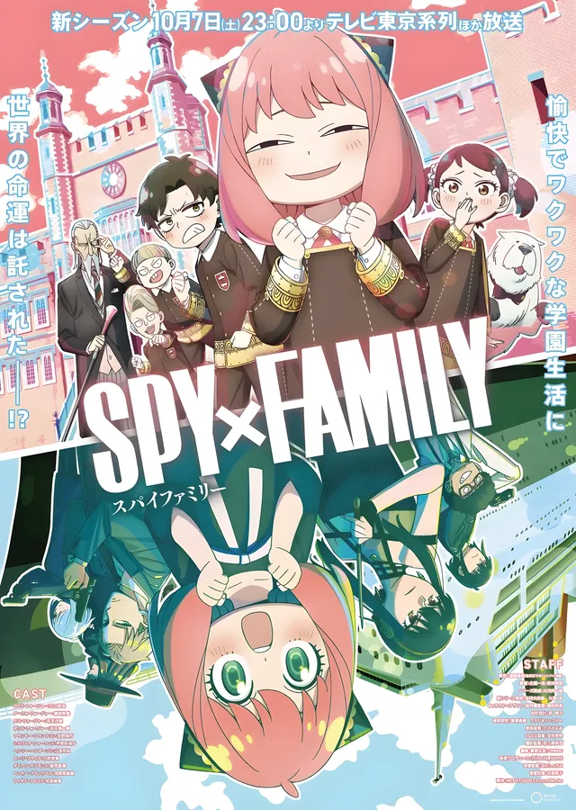 Spy x Family: Anya ve Ailesi metal tablo