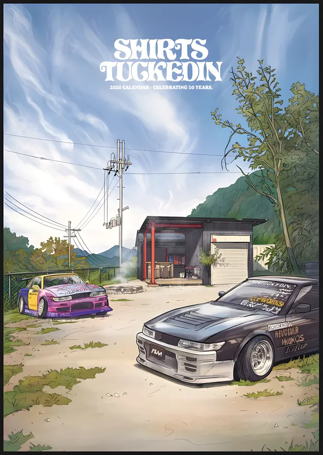 Nissan Skyline - Kırsal Garaj metal tablo