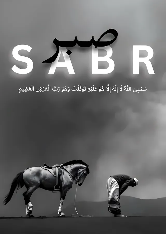 Sabr: İnsan ve Atlı metal tablo