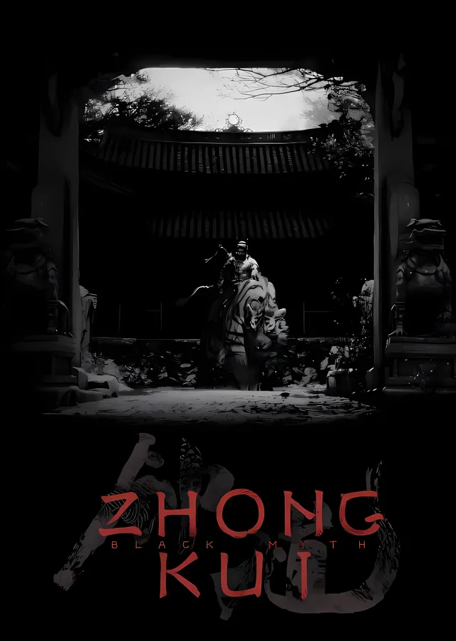 Black Myth: Zhong Kui metal tablo
