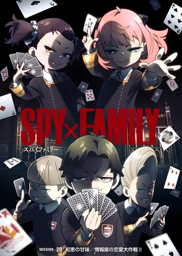 Spy x Family: İskambil Kartları metal tablo