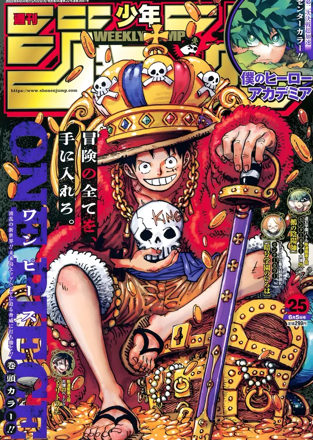 Shonen Jump: One Piece Hazine Kapağı metal tablo