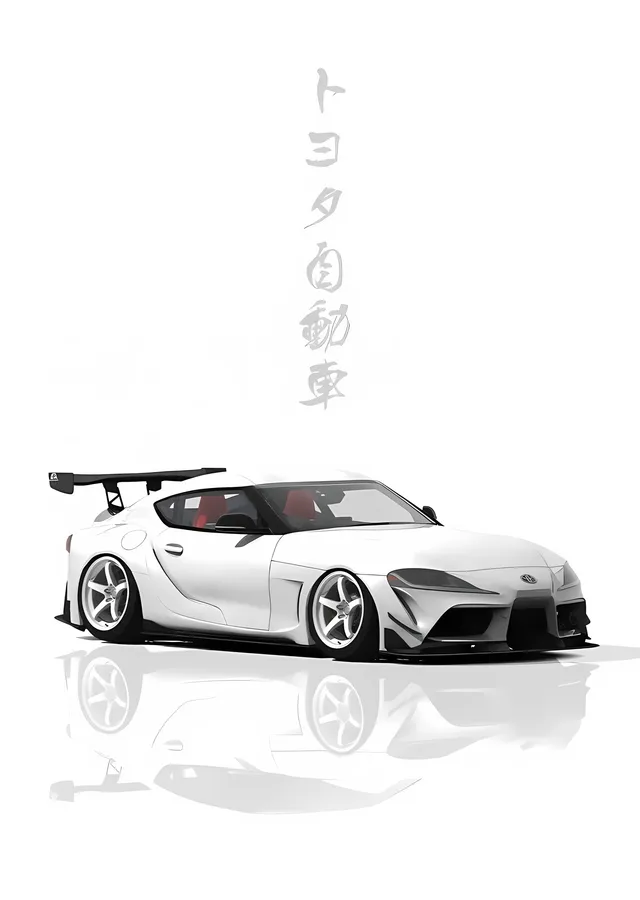 Toyota GR Supra - Beyaz Widebody metal tablo