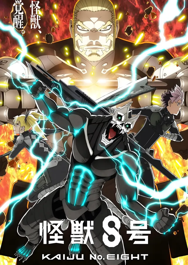 Kaiju No. 8: Alevli Dönüşüm metal tablo