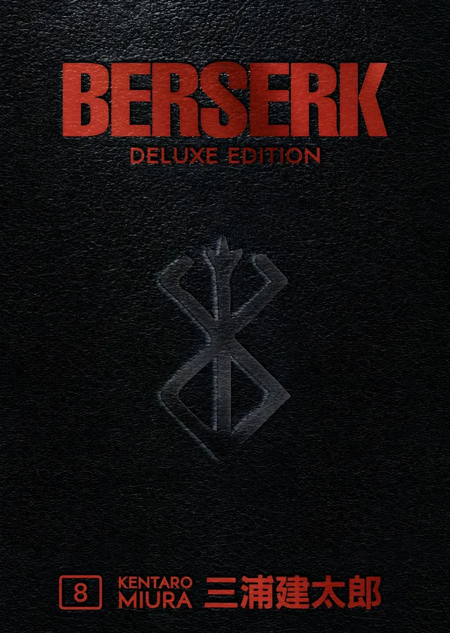 Berserk Deluxe Edition 8 metal tablo