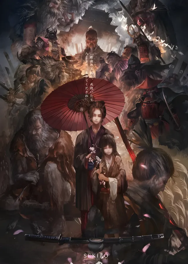 Sekiro: Şemsiyeli Yolculuk metal tablo