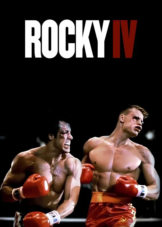 Rocky IV metal tablo