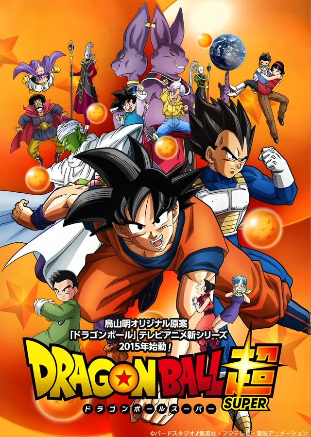 Dragon Ball Super: Evrenler Buluşuyor metal tablo