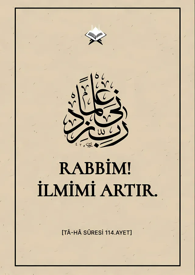 Rabbim! İlmimi Artır metal tablo