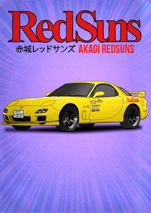 Akagi RedSuns - Sarı Mazda RX-7 metal tablo