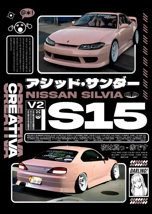 Nissan Silvia S15 - Pembe Grafik metal tablo