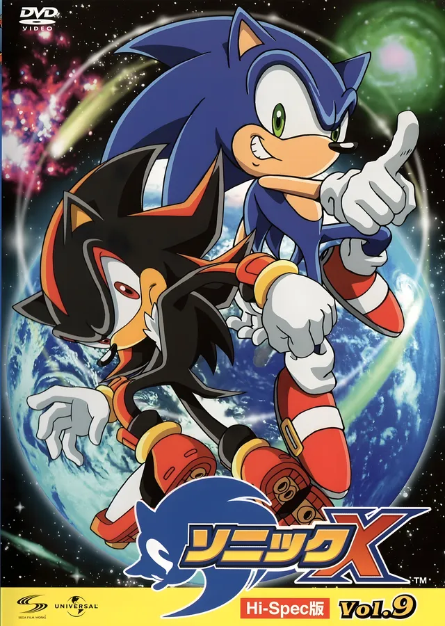 Sonic X: Sonic ve Shadow metal tablo