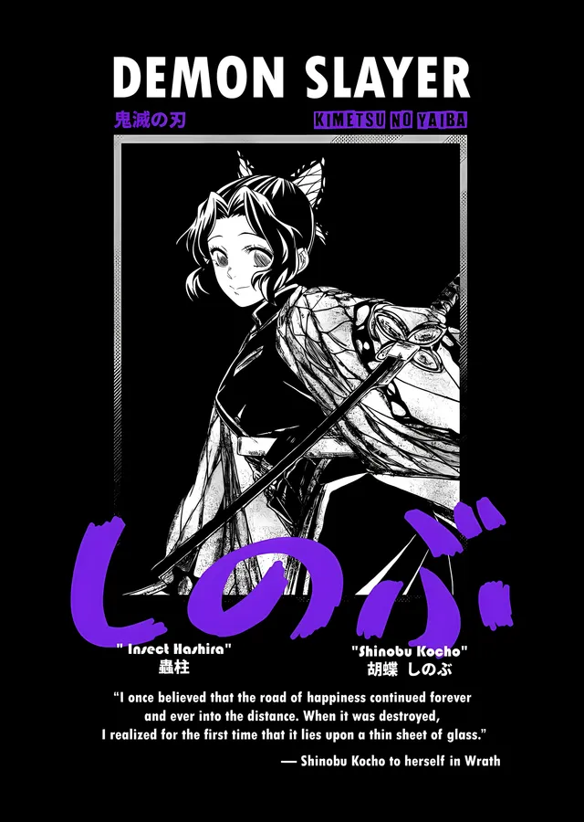 Demon Slayer: Shinobu Kocho Siyah Beyaz metal tablo