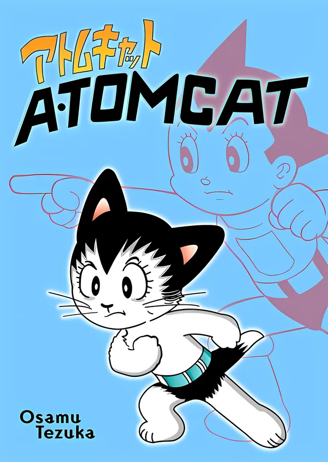 Atomcat: Osamu Tezuka metal tablo