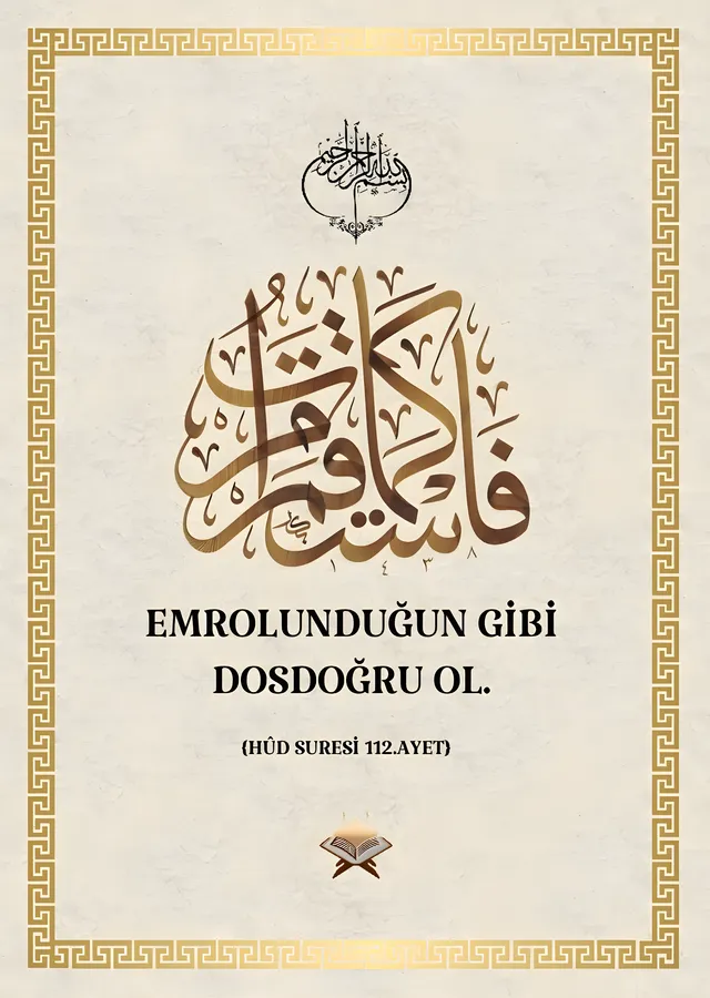 Altın Çerçeve ve Yazılı Tasarım Poster - Emrolunduğun Gibi metal tablo