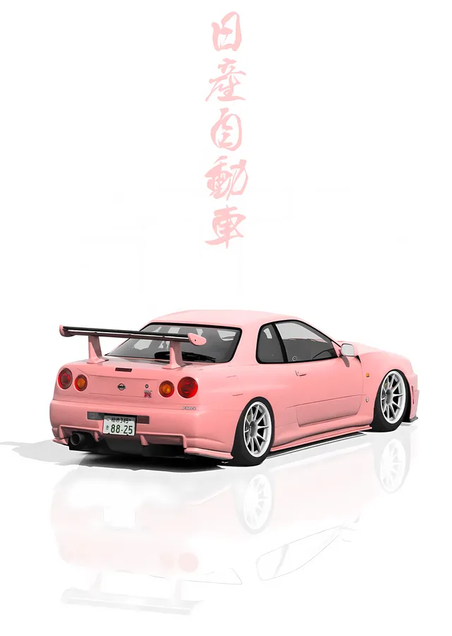 Nissan Skyline R34 - Pembe Gövde metal tablo