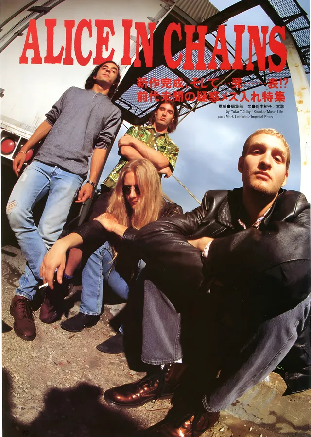 Alice in Chains: Japon Dergi Kapağı metal tablo