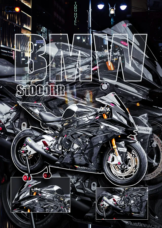 BMW S 1000 RR - Gece Şehri metal tablo