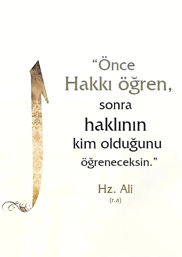 Hz. Ali Sözü: Önce Hakkı Öğren metal tablo