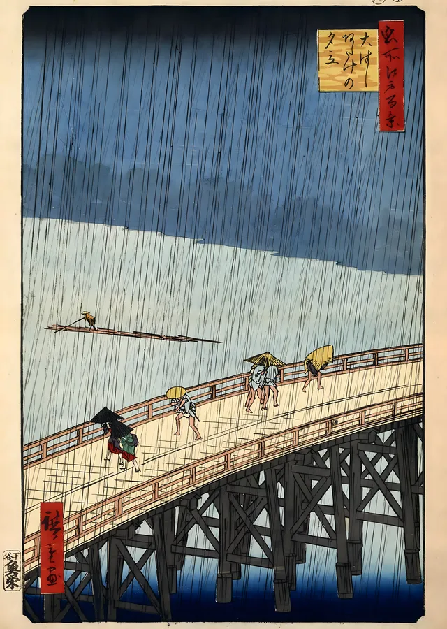 Hiroshige: Köprüde Sağanak metal tablo