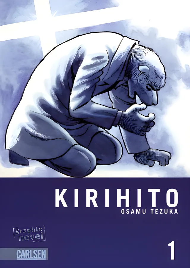 Kirihito: Osamu Tezuka metal tablo