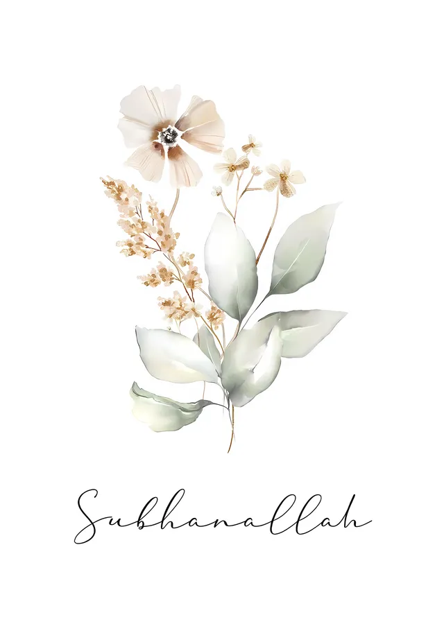 Sübhanallah: Minimal Botanik Tasarım metal tablo