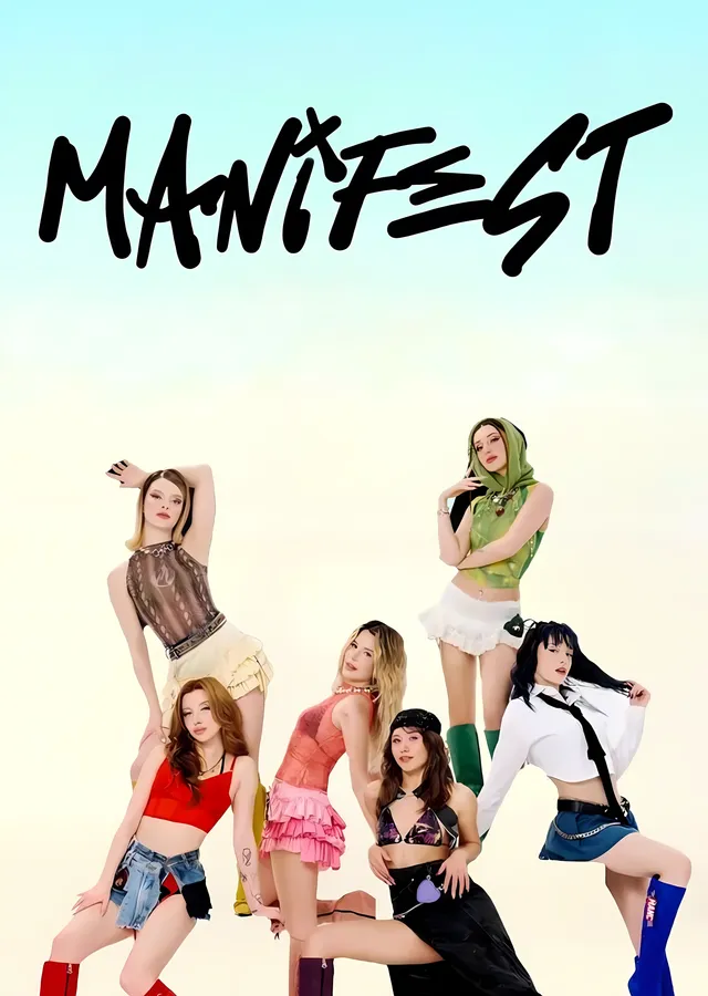 Manifest: Pop Grubu Tanıtım Afişi metal tablo