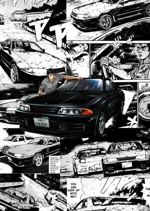 Nissan Skyline R32 · Manga Kolajı metal tablo