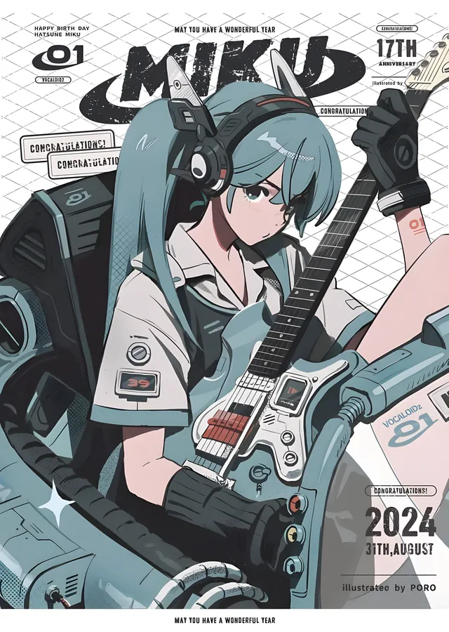 Hatsune Miku - Gitarlı Dergi Kapağı metal tablo