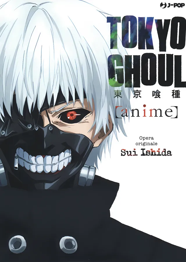 Tokyo Ghoul: Anime Kapağı metal tablo
