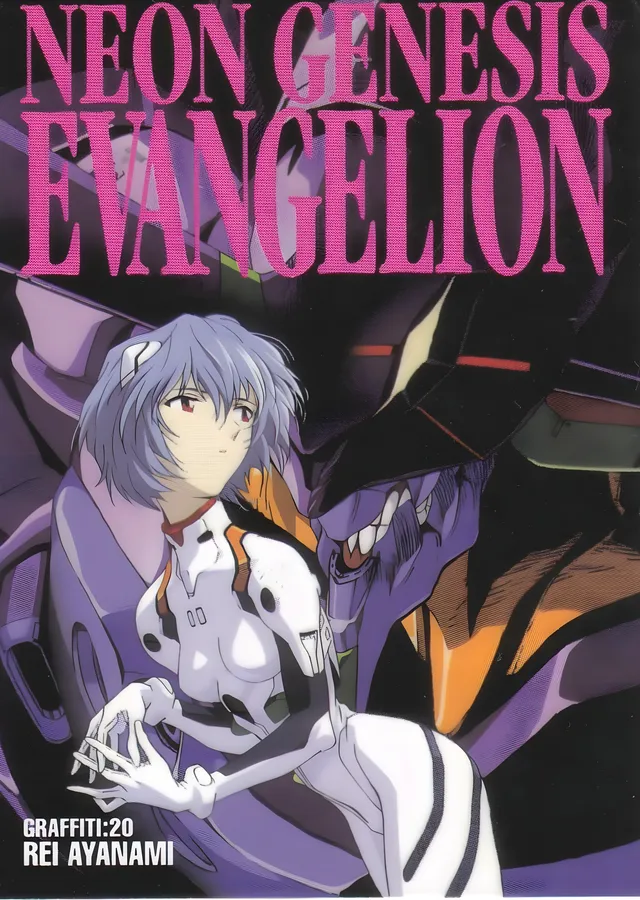 Neon Genesis Evangelion - Rei Ayanami metal tablo