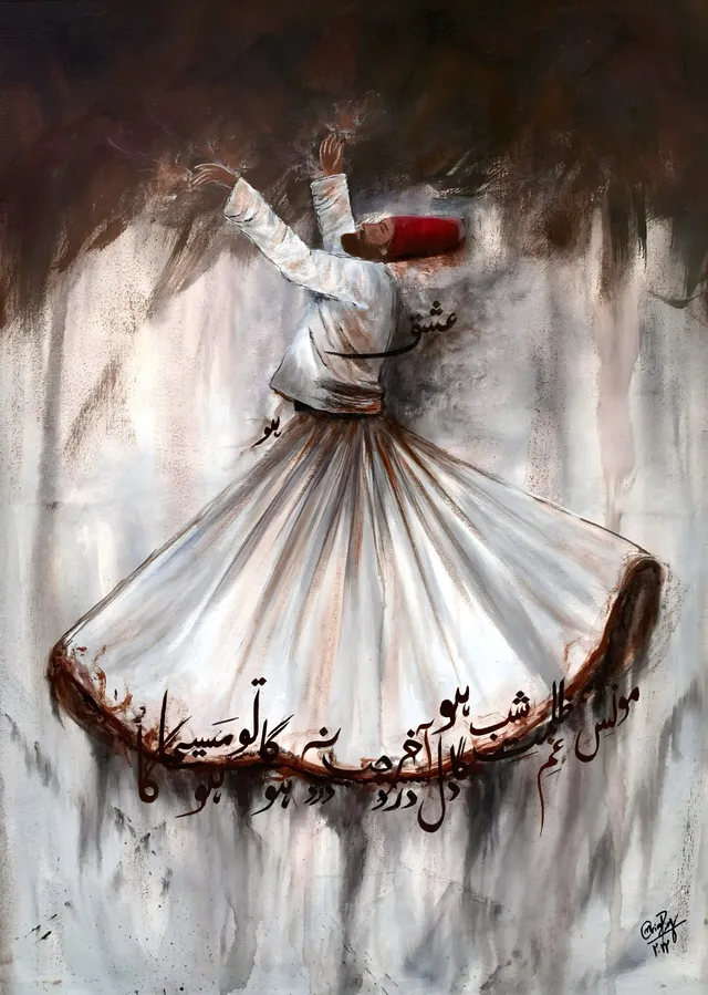 Rumi: Dönme Dervişi Efsanesi metal tablo