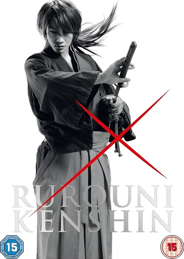 Rurouni Kenshin Kırmızı Çarpı metal tablo