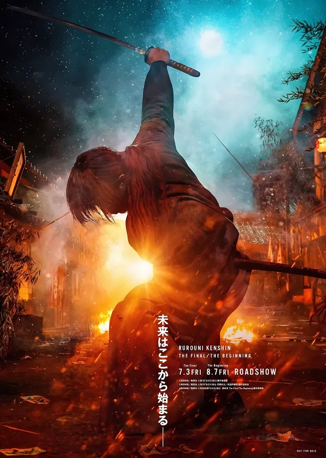 Rurouni Kenshin The Final Ateş metal tablo
