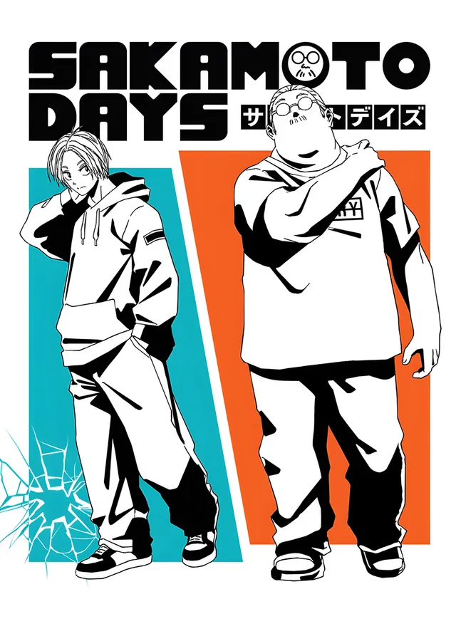 Sakamoto Days Sakamoto ve Shin metal tablo