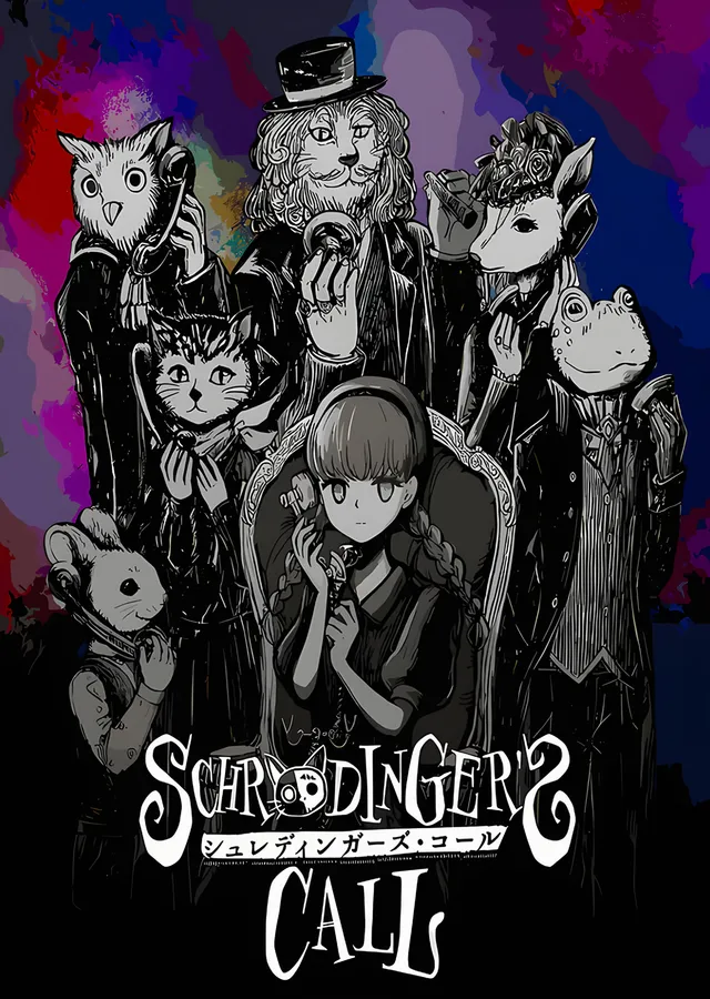 Schrödinger's Call: Hayvan Maskeli Kadro metal tablo