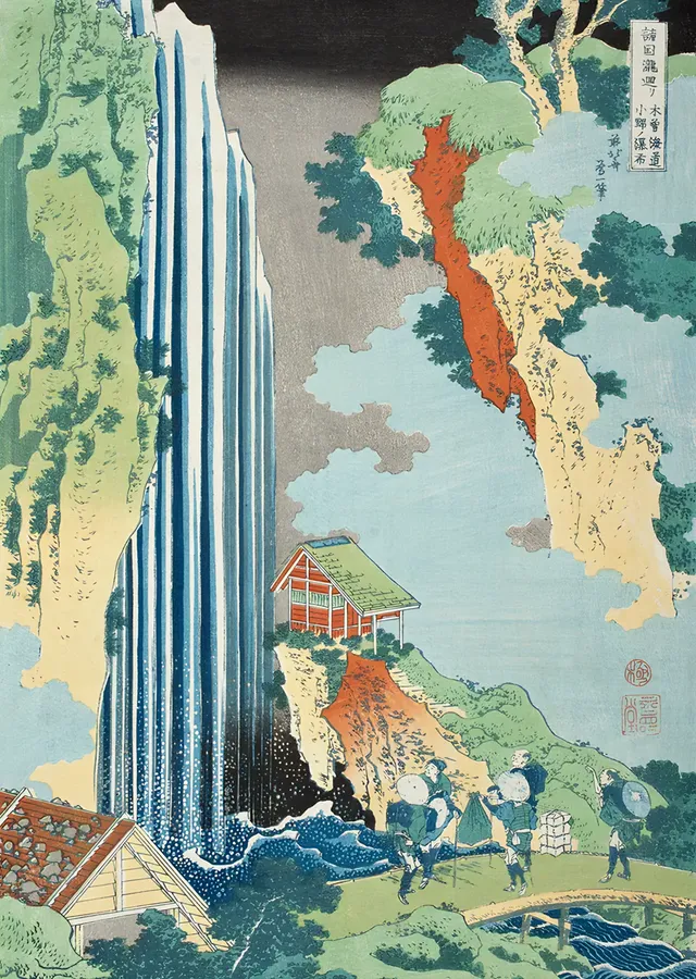 Şelale ve Köy - Katsushika Hokusai metal tablo
