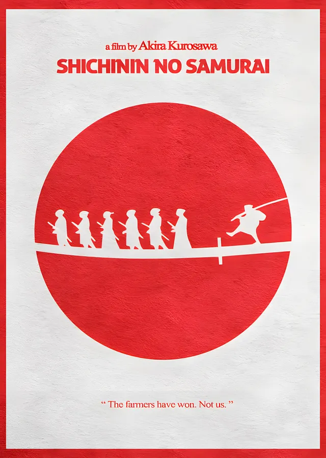 Shichinin no Samurai metal tablo