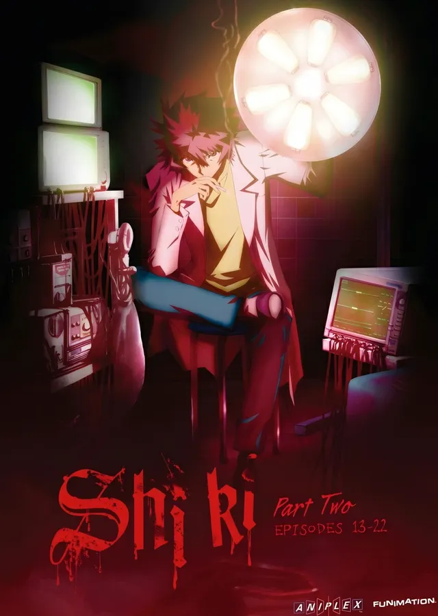 Shiki - İkinci Bölüm metal tablo