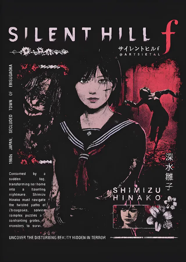 Silent Hill f - Shimizu Hinako metal tablo