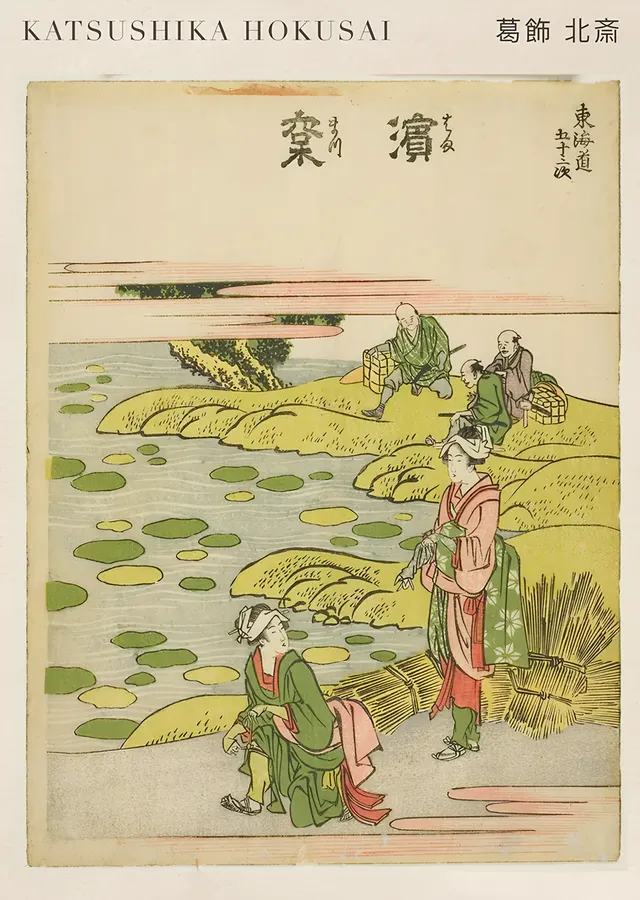 Tōkaidō Yolu - Katsushika Hokusai metal tablo
