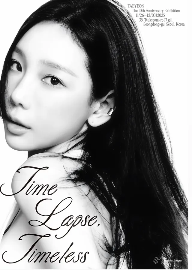Taeyeon - Time Lapse, Timeless metal tablo