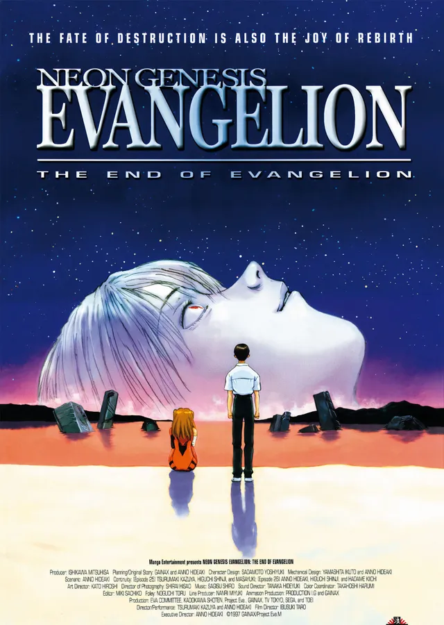 The End of Evangelion metal tablo