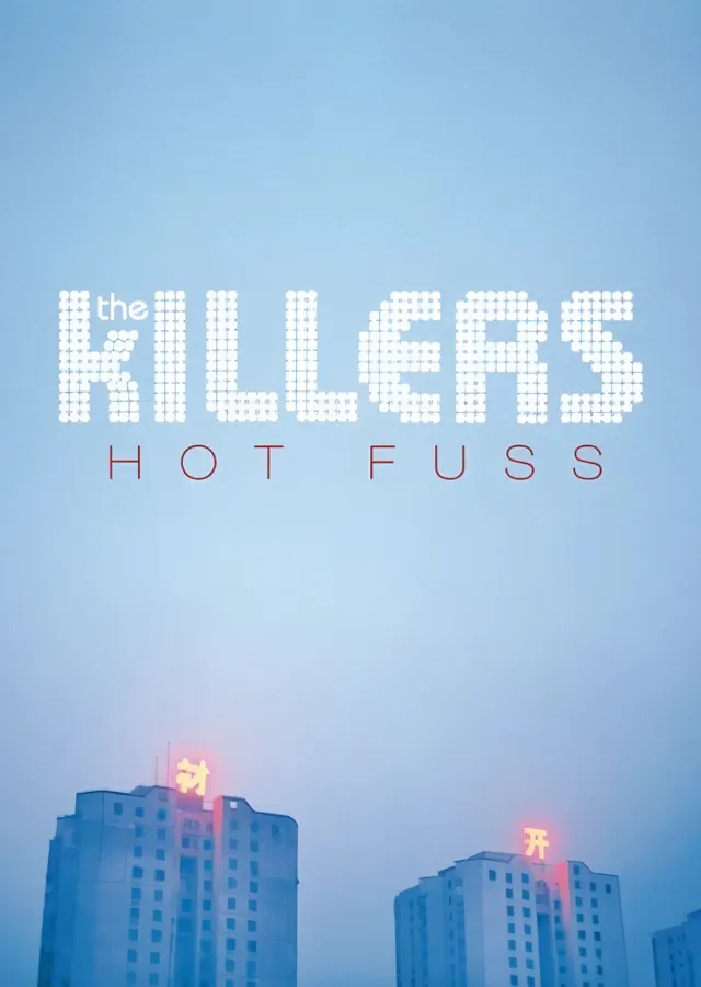 The Killers - Hot Fuss Mavi Gökyüzü metal tablo