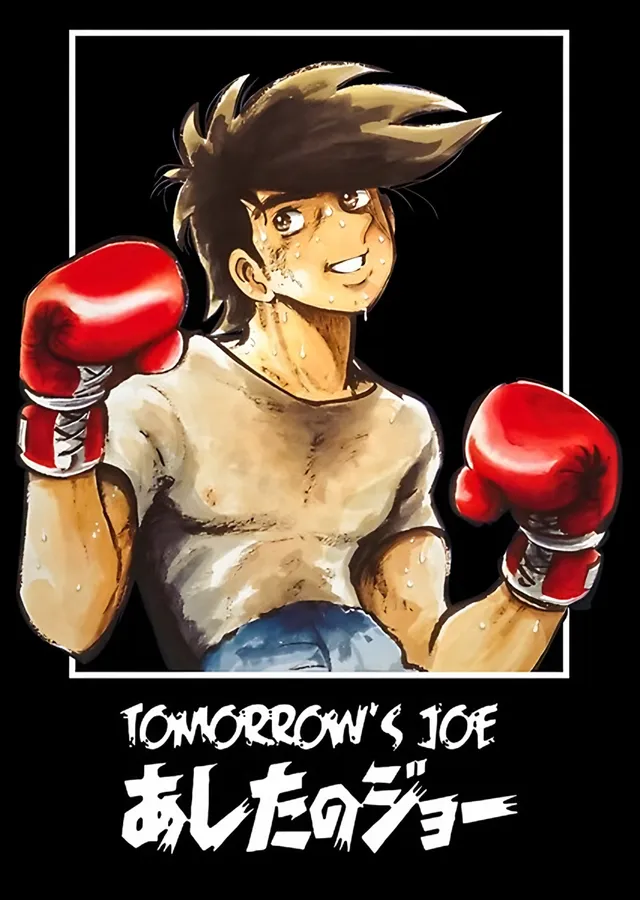 Tomorrow's Joe metal tablo