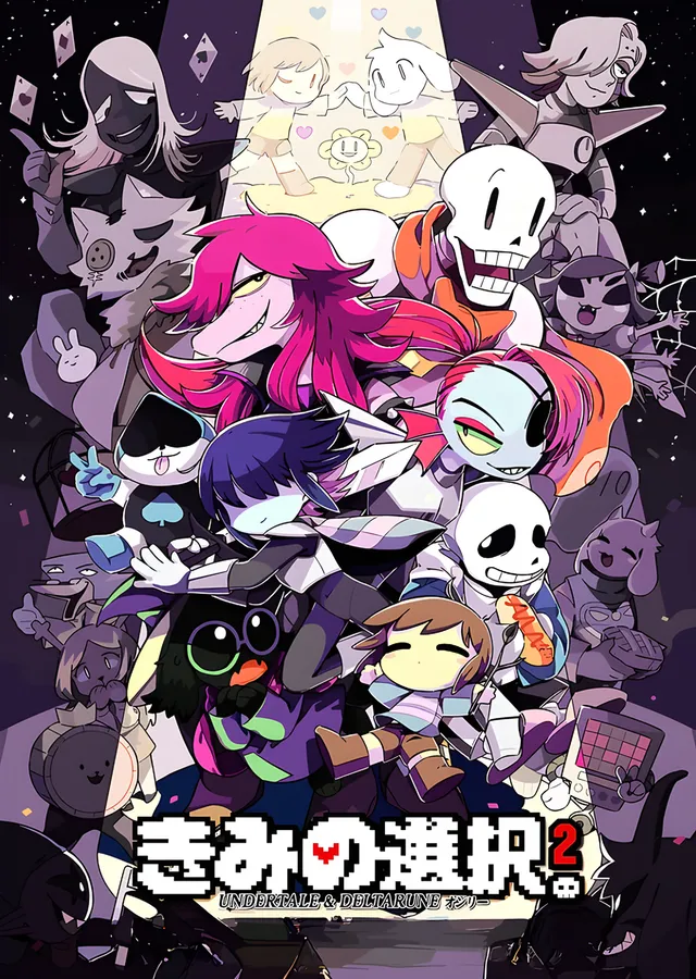 Undertale ve Deltarune: Mor Zeminde Kadro metal tablo
