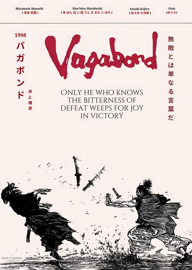 Vagabond: Bitterness of Defeat metal tablo