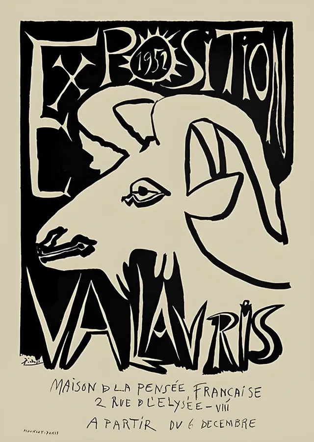 Vallauris Sergi Afişi - Pablo Picasso metal tablo