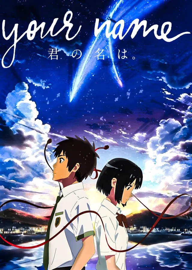 Your Name - Mavi Gökyüzü metal tablo